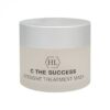 Holy Land C The Success Intensive Treatment Mask, 250 мл